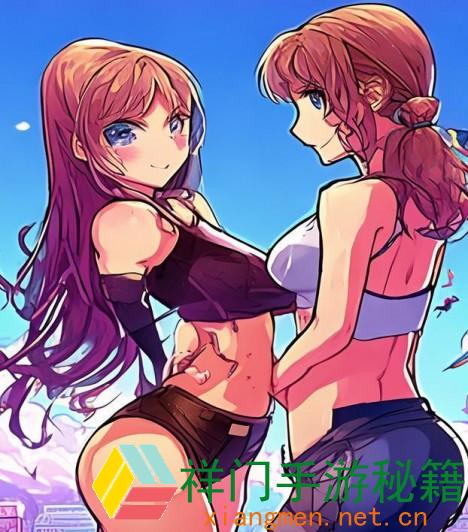 高H闺蜜联系是什么样的？怎么坚持深沉友谊？