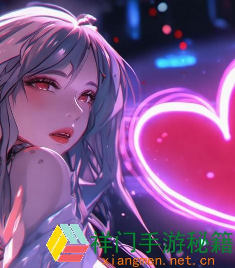 怎么经过安全途径进行心跳直播免费下载？