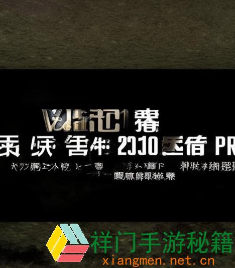 苹果要做最好的产品：库克坦言 Vision Pro 头显非面向顾客，间隔真实最好还需屡次迭代