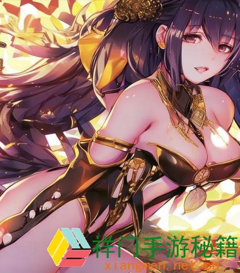 黄金网站app观看大全夸克是不是真的？你需求知道这些重要信息！