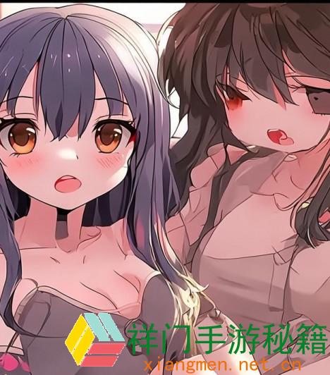 为什么回姥姥家时座位不行需求抱着妈妈？