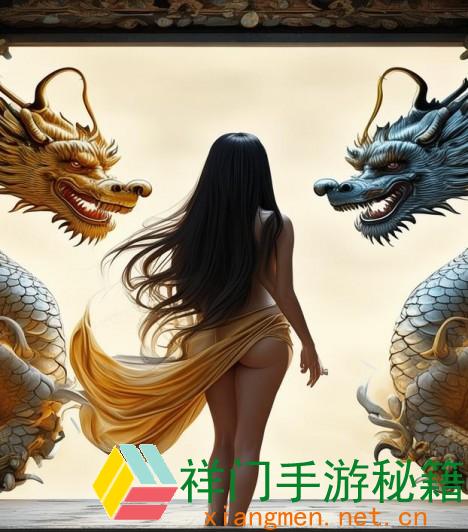 女人双龙入户意味着什么？怎么了解这一传统文化在现代社会中的重要性？