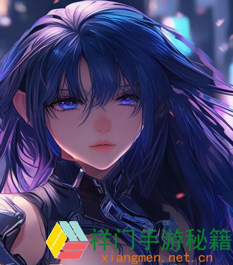 蔚蓝梦想relink装备要求