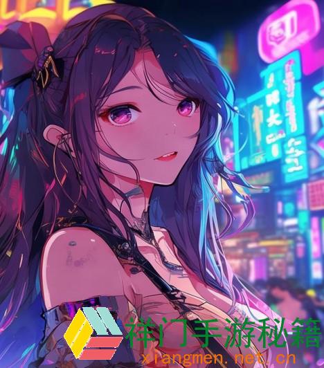 2024淘宝510周年庆免单红包有效期有多久-猜答案免单红包怎样运用