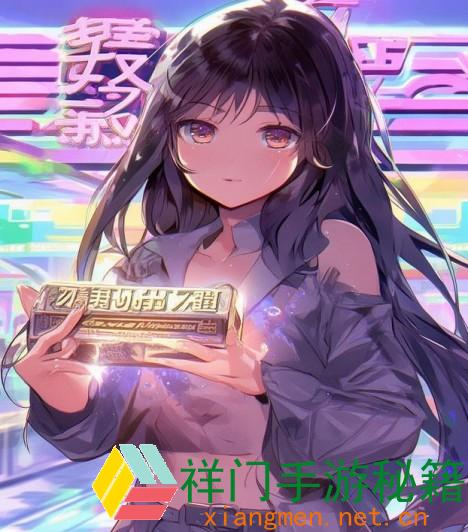 同程游览火车票盲盒能够买几回-2024年9元火车票盲盒购买次数