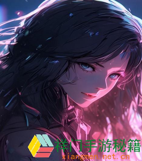 我的国际夜视药水怎样组成