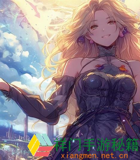 怎么经过有用交流打破男女之间的误解：处理“嗟嗟嗟真人”现象的有用战略