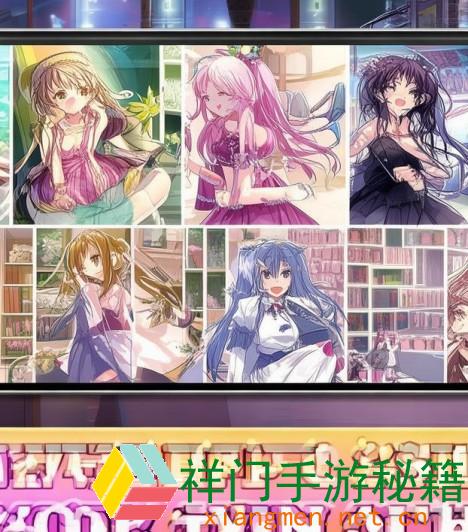 私立npc校园手游app攻略各式各样的美少女，体会彻底不一样的校园日子。