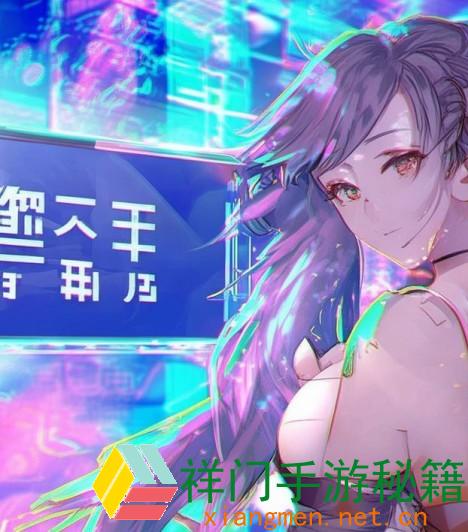 漫画进口登录下载进口手机版：怎么在手机上顺畅下载并运用漫画进口运用？