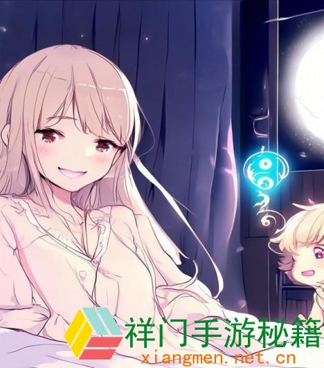 深夜装睡合作孩子阴阳谐和，如安在深夜坚持家庭谐和与孩子健康？