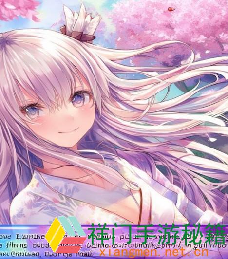 怎么经过官方途径下载樱花动漫正版运用？官方版下载攻略详解