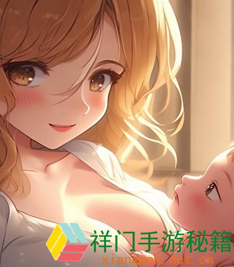 溢奶症与奶瘾并存：宠文中的温馨母婴故事与厚意表现