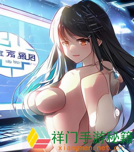 鲁大师官方电脑版官网;鲁大师官网下载装置