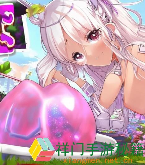 养殖机械女桃子移植游戏(小熊移植汉化版安卓免费下载)