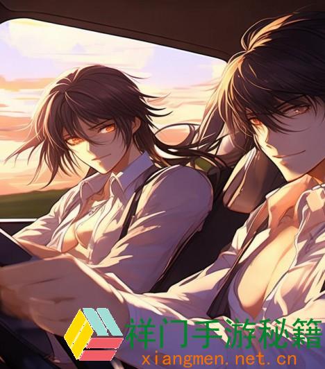两个男生开车会怎么样-两个男人一向开车