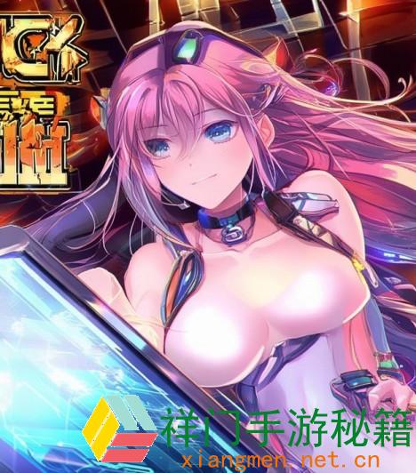 太鼓达人iPad版怎样下载,太鼓达人 ios