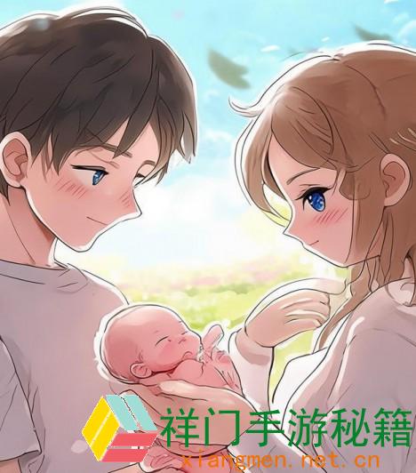 男生跟女生怎样生宝宝;男生女生怎样携手共育宝宝探究生命的美妙旅程