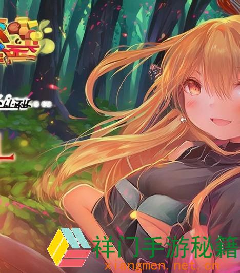 口袋妖怪火红版怪力术在哪;探究口袋妖怪火红版怪力术获取攻略与技巧共享
