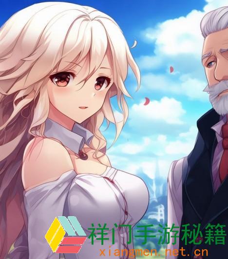 老少配HD(老少配婚姻日子会美好吗)