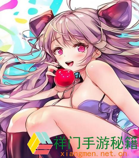 口咬的办法及做法视频教程免费—轻松学会口咬技巧视频教程免费共享让你把握新技术