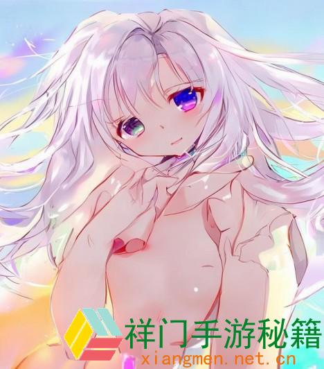 宝物腰不疼了吗-宝物腰还疼吗？