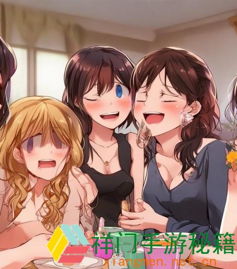 朋友夫妻集会趣味多 欢声笑语共度夸姣韶光