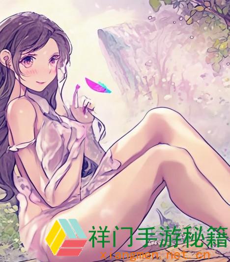 怎样欺压女生的小花园、一根棉签怎样奖赏自己