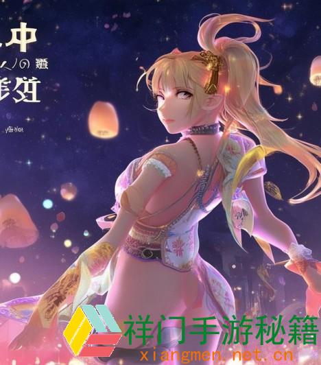 如梦令皮肤上架时刻;如梦令限制皮肤多少钱