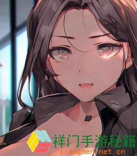 早就想在公司要你了教师视频,早就想在公司要你了教师的隐秘共享与职场生长之路
