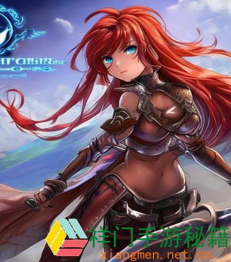 热血骑士团官网全新上线，探究勇者之路，携手共创荣耀传奇