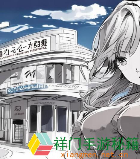 老妇保医院-老妇保医院乘几路车
