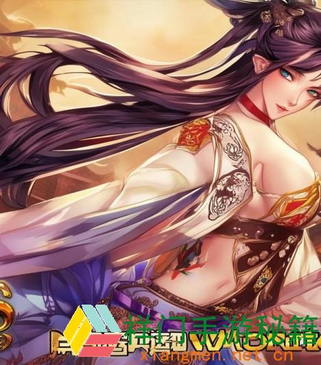 秦时明月2手游下载;纵情体会秦时明月2手游下载带来的武侠国际冒险与精彩剧情