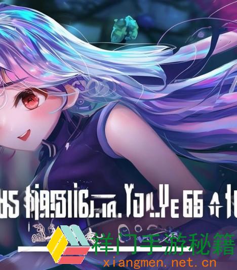 隐秘触碰应战无广告全程畅玩的隐私看护游戏