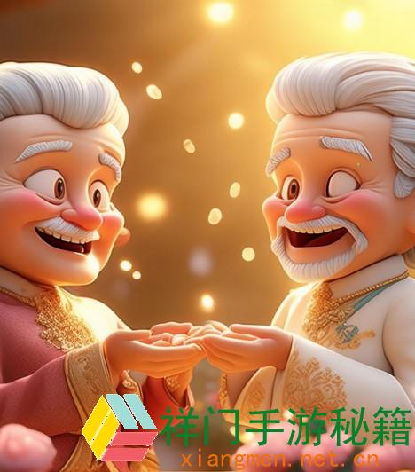 两个老头的爱情之结婚典礼-晚年爱情开放光荣 两位老头的浪漫婚礼盛典