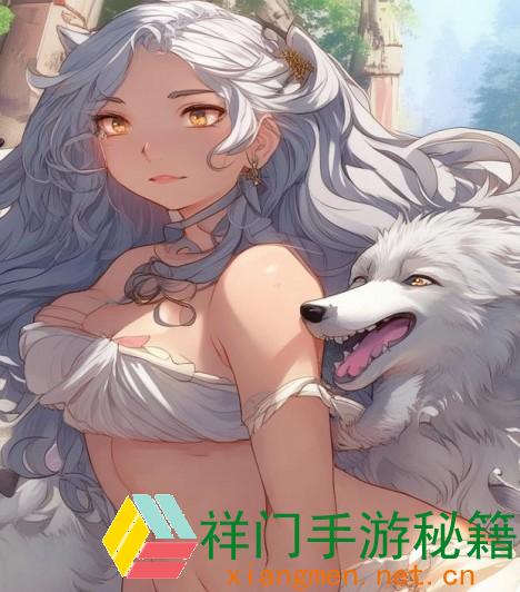 三只狼兄宠妻宋钦的甜美日常与生长之路
