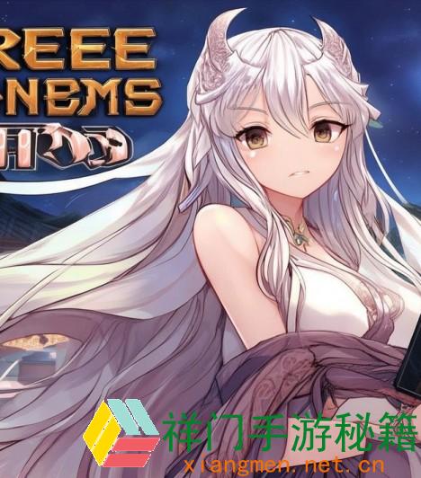 三国志13攻略心得共享助你成为游戏高手的秘密武器