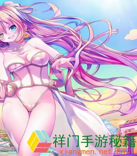 三门齐开好玩吗,三门齐开指的是哪些方位