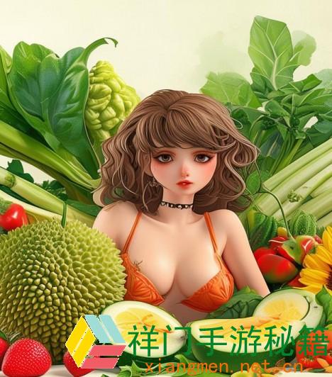 丝瓜黄瓜草莓向日葵秋葵榴莲苹果版—丝瓜黄瓜草莓向日葵秋葵榴莲苹果的甘旨盛宴与健康之旅