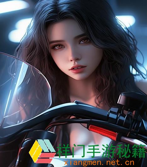 家用摄像头被盗拍爱骑画面引发热议网络安全问题亟待注重
