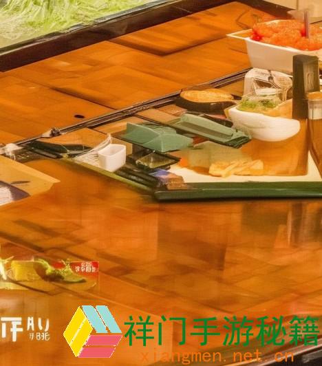 CF缝隙解析与防护战略讨论及其影响剖析