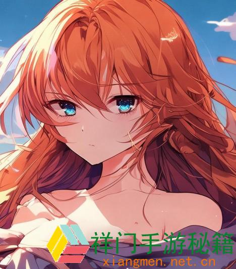女生和男生差异揭秘：那些让人痛心的本相与考虑