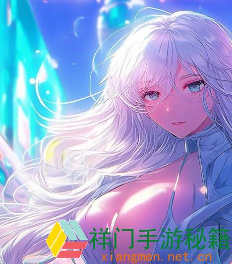 永久不收费免费的交际软件(永久免费的交际软件让你畅享无忧沟通新体会)