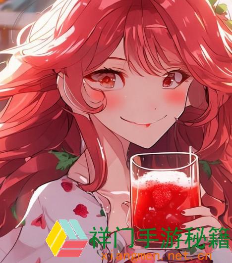 草莓直接榨汁好喝吗—草莓榨汁的甘旨探秘，是否值得一试的健康挑选