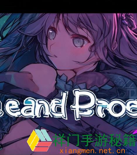 恋与制作人第一章攻略解析与人物联络深度剖析