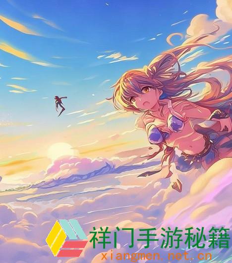 云缨勇救公孙离携手共赴冒险之旅漫画免费阅览