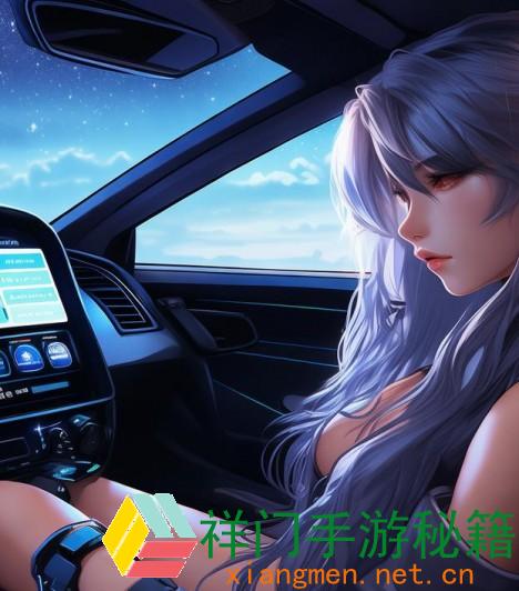 夜间驾驭必备软件合集提高安全与舒适体会