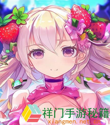 草莓视频APP无限观看账号共享畅享无阻精彩视频体会
