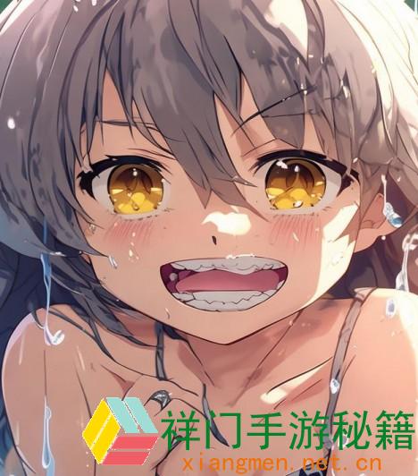 宝宝湿透了还嘴硬苦楚难忍的搞笑视频共享