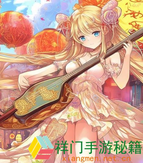 丰年祭简谱_丰年祭简谱柳琴