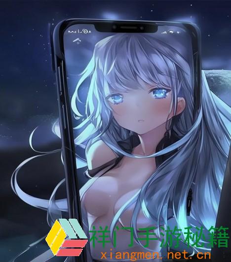 夜里必用app在线_夜里必用app无次数
